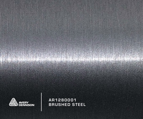 Avery Brushed Steel