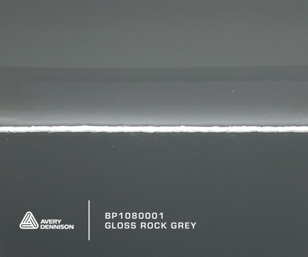 Avery Gloss Rock Grey (Nardo)